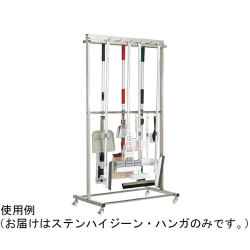 ステンハイジーン・ハンガーFW 12本掛