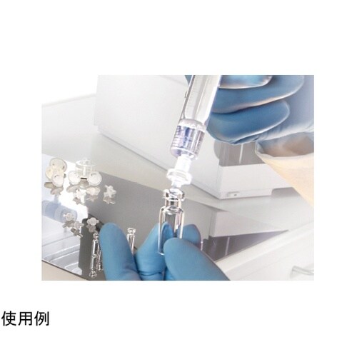 ミニザルトRC25 0.2um 500個