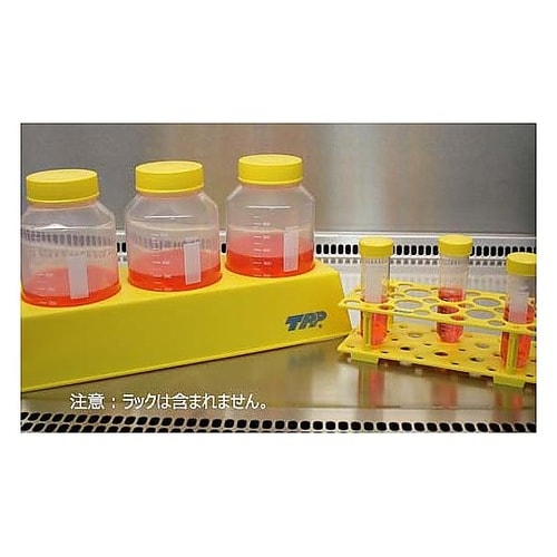 バイオリアクターチューブ コニカル型 5