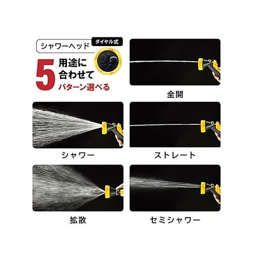 8.0L 水圧クリーナー(手動ポンプ式/