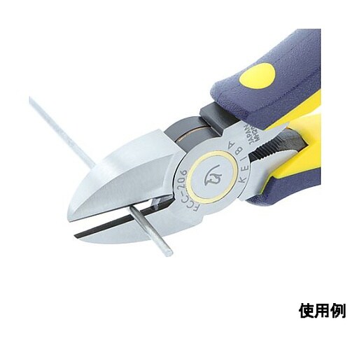 150mm 強力型電工ニッパー(砲金構造