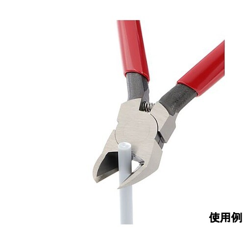 150mm ニッパー(プラスティック用/