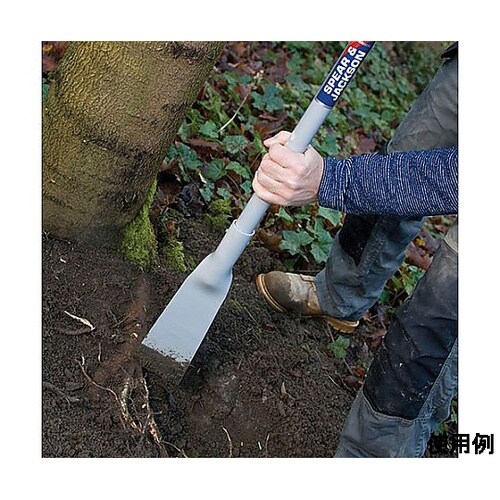 100x1160mm 根切り EA650