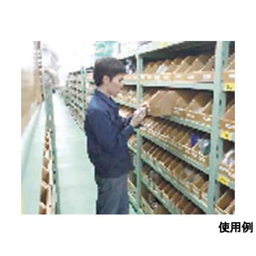 80x283x100mm 棚用トレー(2