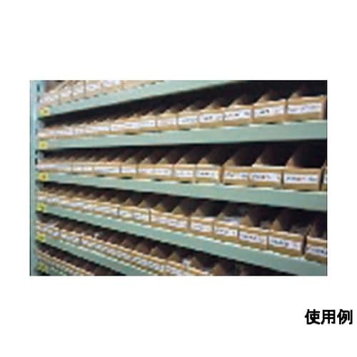 100x283x180mm 棚用トレー(