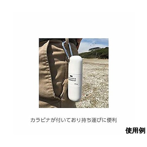 レンズクリーニングキット(携帯用/白)