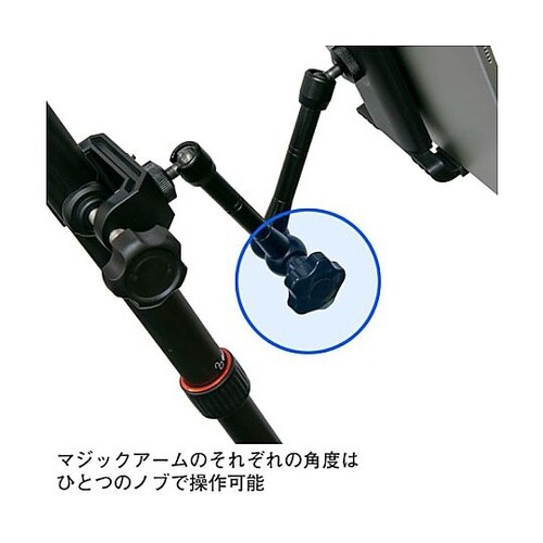 240mm タブレットアーム(クランプ式