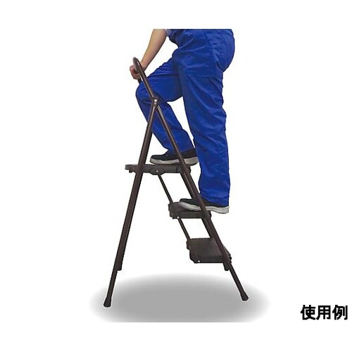 0.69m/3段 踏台(スチール製/ワイ