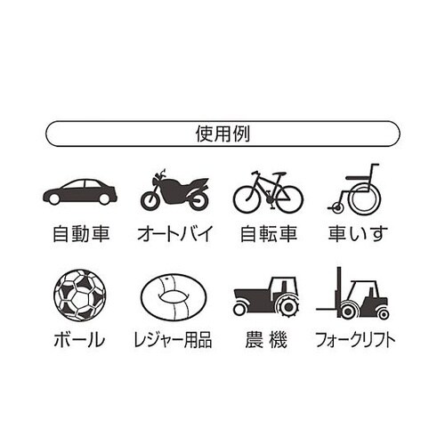 高圧タンク付エアーポンプ(ツインシリンダ