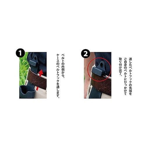 385mm 折込鋸ホルダー(合成ゴム)