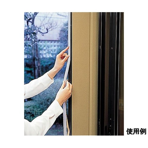 5x30mm/ 2m すき間テープ(防水