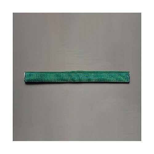 75mm用 スリングプロテクター EA9