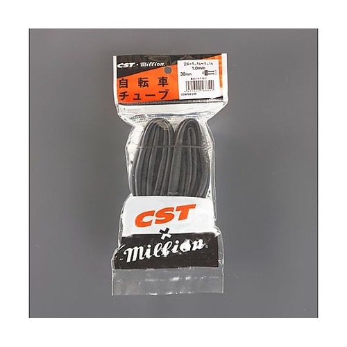 20x1.50/1.75インチ [自転車