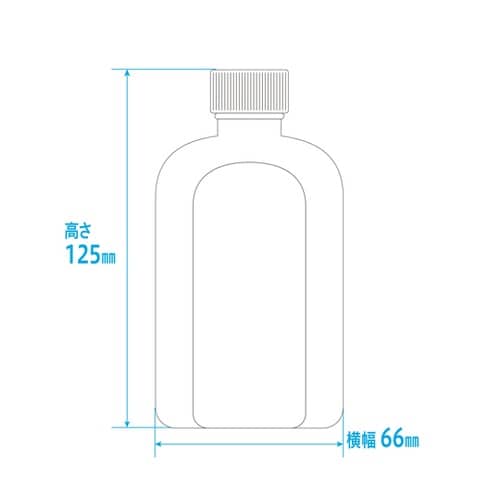 小判型投薬瓶 200mL ノーマルキャッ