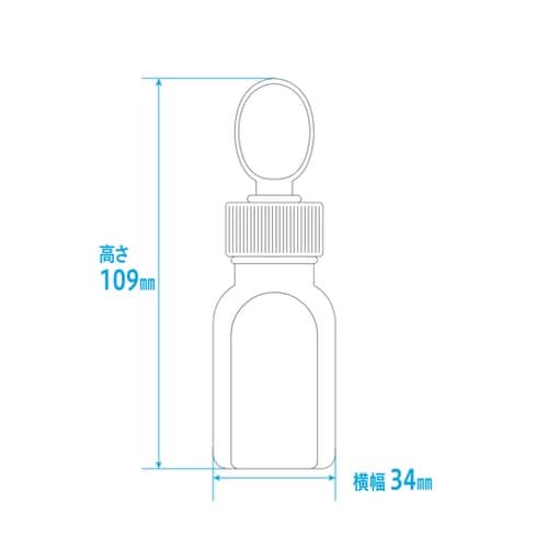 小判型投薬瓶 30mL スポイト付キャッ