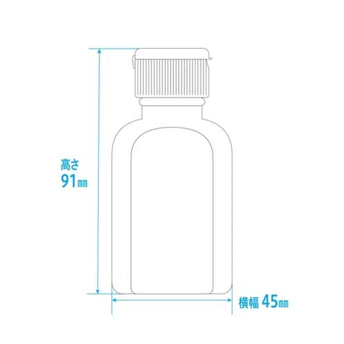 小判型投薬瓶 60mL ワンタッチキャッ