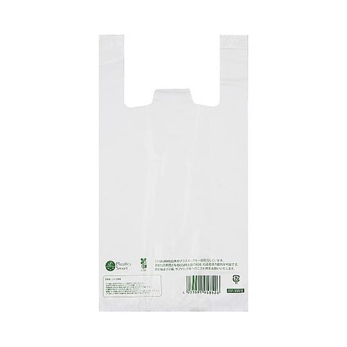 レジ袋薄手 バイオマス由来10% 乳白N