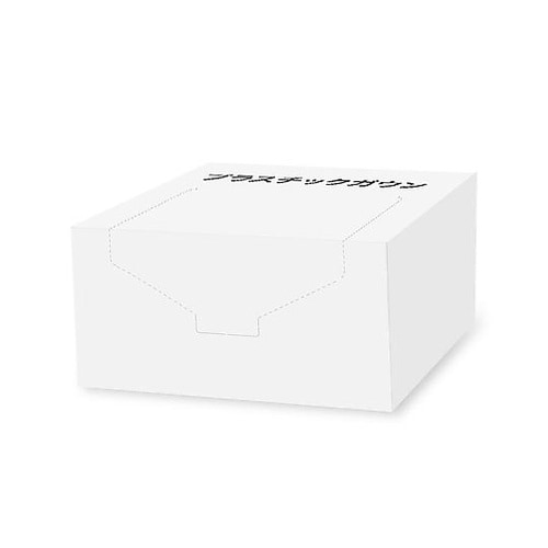 プラスチックガウン 10枚×20袋