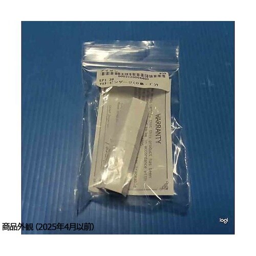 マスターピンゲージ 0級/プラスチックケ