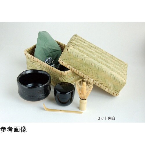 茶喜お抹茶セット 黒 天目碗 #8061