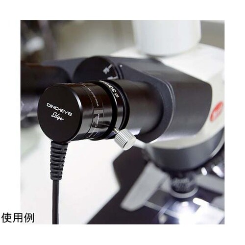 Dino−Eye Edge S DINO