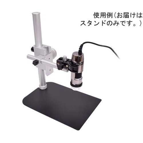 Dino−Liteシリーズ用 微調整付ス