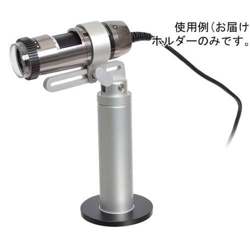 Dino−Liteシリーズ用 グリップホ