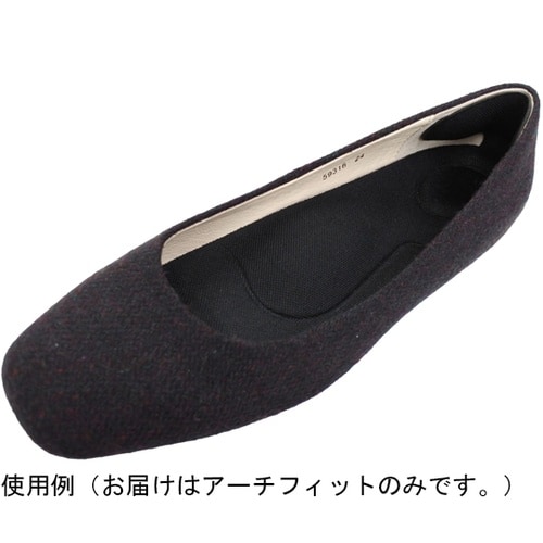 アーチフィット ヒールグリッププラス S