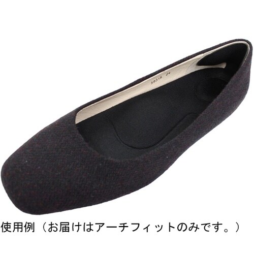 アーチフィット ヒールグリッププラス L