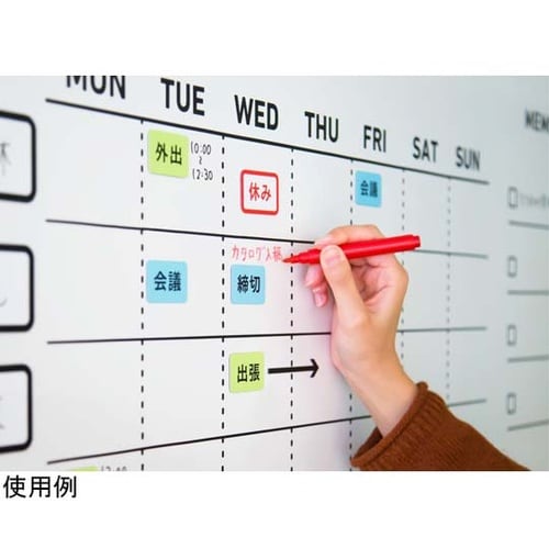 ホワイトボードシート MG ウォールスク