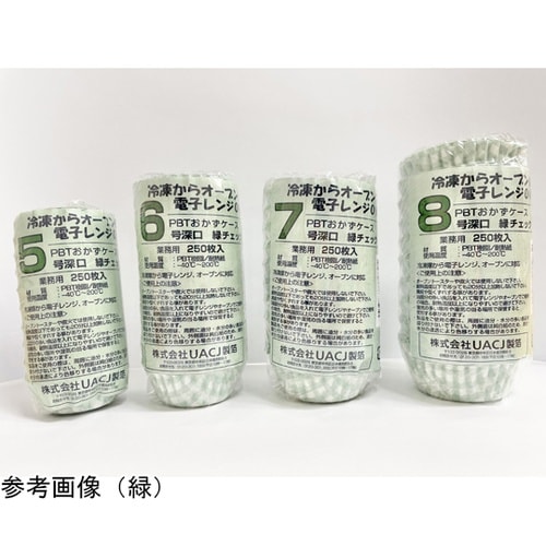 PBT おかず入れケース 白 7F 25