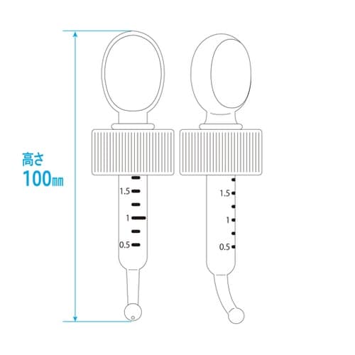 【キンシ製投薬瓶用】30mL用スポイト付