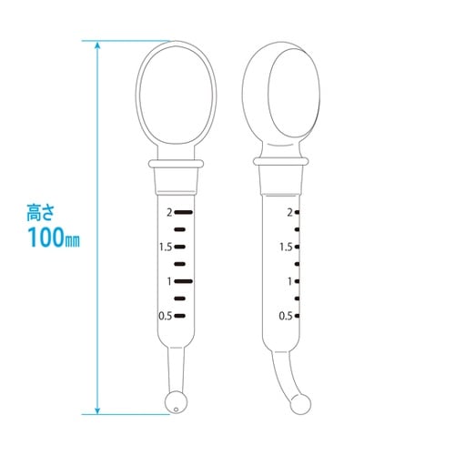【キンシ製投薬瓶用】30mL用スポイト先