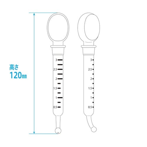 【キンシ製投薬瓶用】60mL用スポイト先