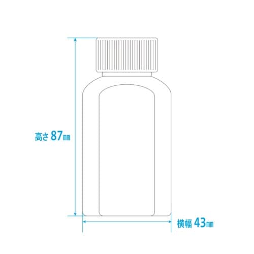 マーカー投薬瓶 60mL ノーマルキャッ