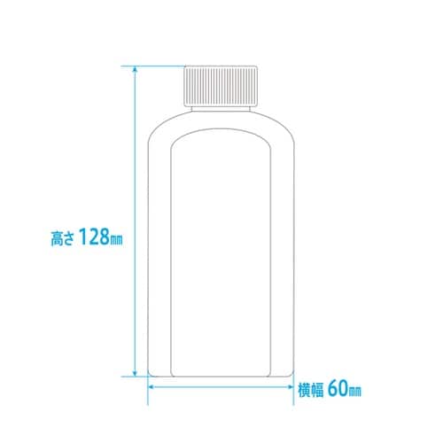 マーカー投薬瓶 200mL ノーマルキャ