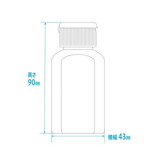 マーカー投薬瓶 60mL ワンタッチキャ
