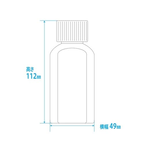 マーカー投薬瓶 100mL セーフティキ
