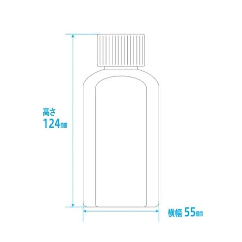 マーカー投薬瓶 150mL セーフティキ