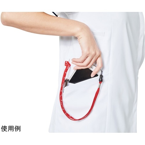 メンズジップスクラブR ホワイト×ダーク