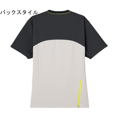 ジップアップスクラブR ライトグレー×チ