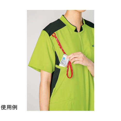 ジップアップスクラブR ライム×ダークネ