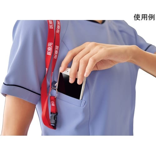 レディスジップスクラブR サックス×ダー