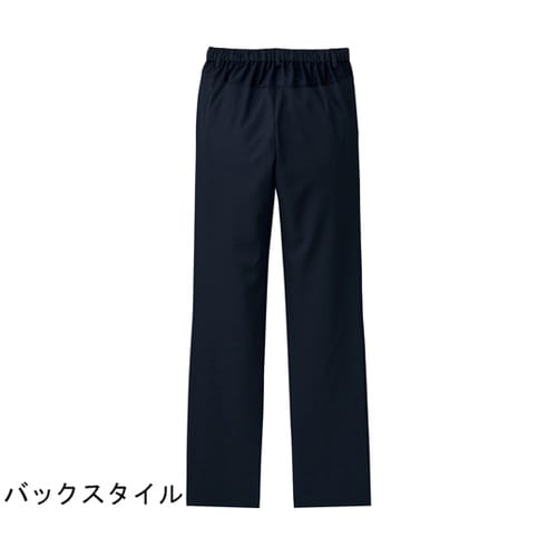 パンツ ダークネイビー S 5030SC