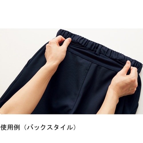 パンツ ダークネイビー M 5030SC