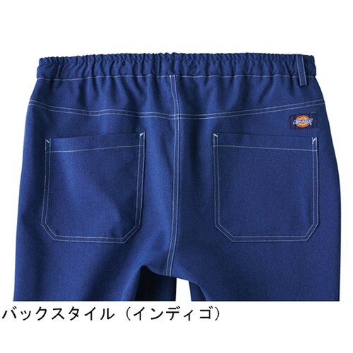 ストレートパンツ ライトデニム LL 5