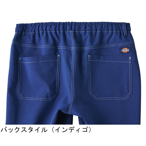 ストレートパンツ インディゴ S 502