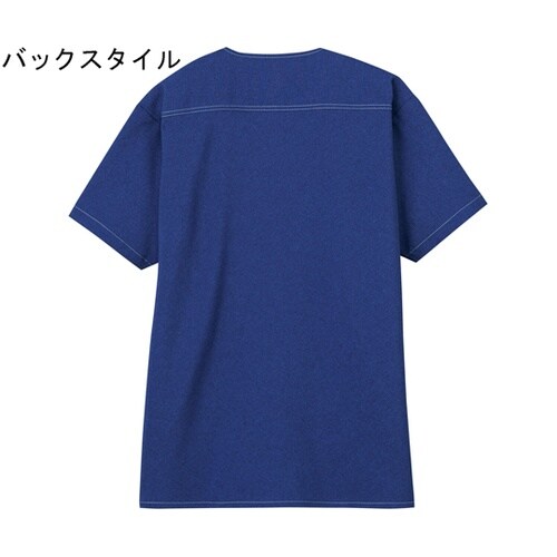 スクラブ インディゴ 4L 7061SC