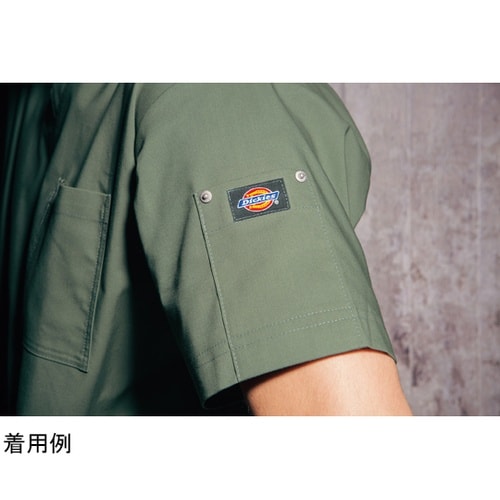 スクラブ セージグリーン M 7033S