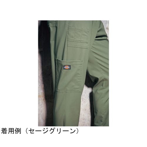 カーゴパンツ テラコッタ M 5017S